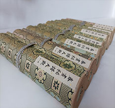 东昌府春画全集之春画秘谱大观-中国古代春宫绘画全集